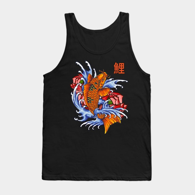 JAPANESE KOI FISH - JAPAN, ART, TATTOO STYLE, OCEAN - DARK COLORS Tank Top by PorcupineTees